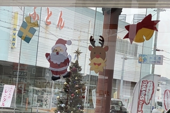 クリスマス
