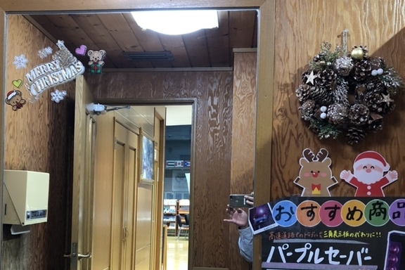 クリスマス