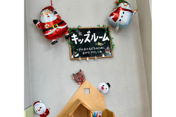クリスマス