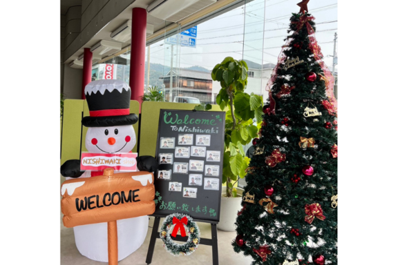 クリスマス