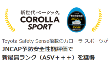 /file/cms/35404/756324/image.png